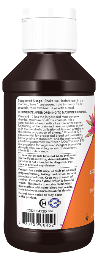 NOW Foods Ultra B-12 complete liquid B-complex supplement, 4 fl oz