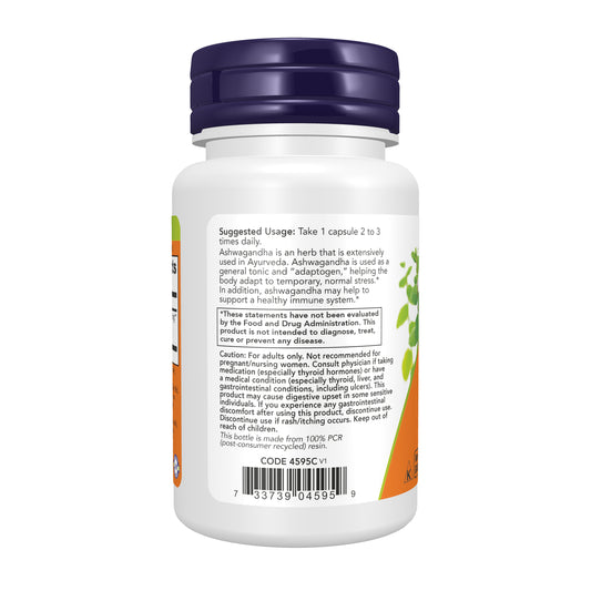 NOW Ashwagandha Ayurvedic adaptogen supplement for daily wellness support