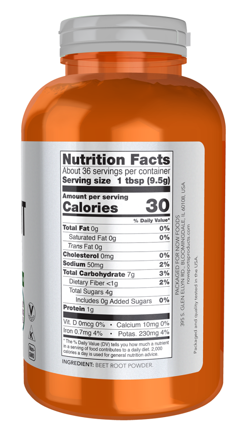 NOW Sports Beet Root Powder superfood and sports nutrition supplement