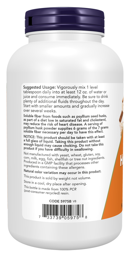 NOW Psyllium Husk Powder excellent source of soluble fiber, 12 oz