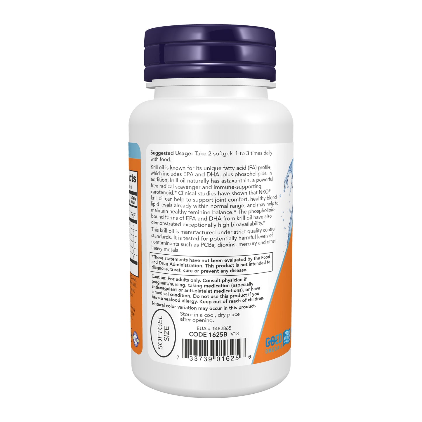 NOW Krill Oil 500 mg dietary supplement bottle with 60 softgels