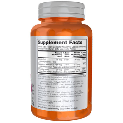 NOW Sports ZMA 90 veg capsules bottle for sports recovery support