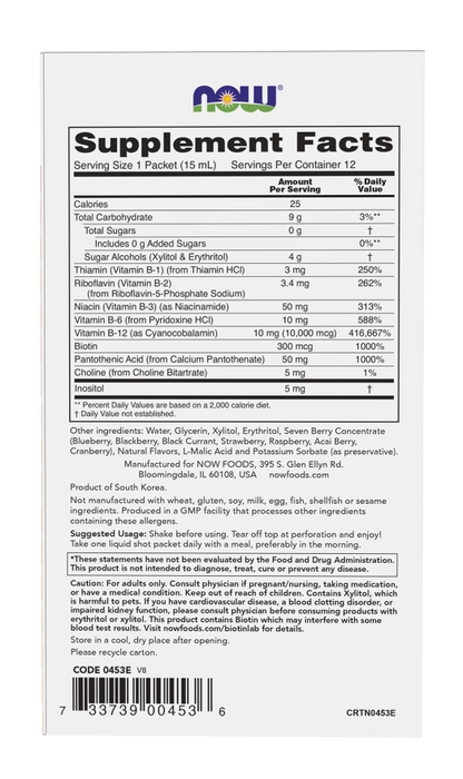 NOW Foods B-12 Shots 10,000 mcg sugar-free mixed berry packets