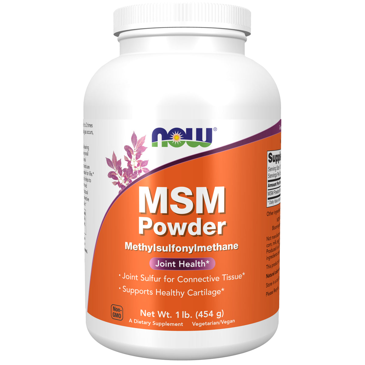 MSM Powder - 1 lb.