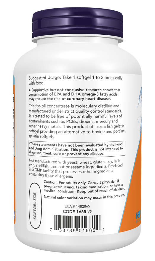 Fish Gelatin Softgels
