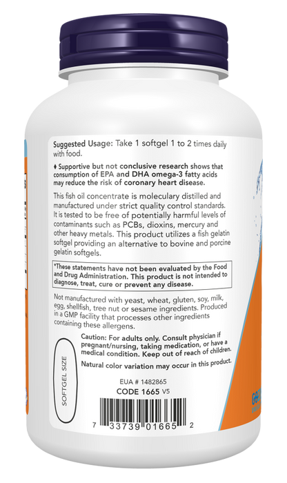 Fish Gelatin Softgels