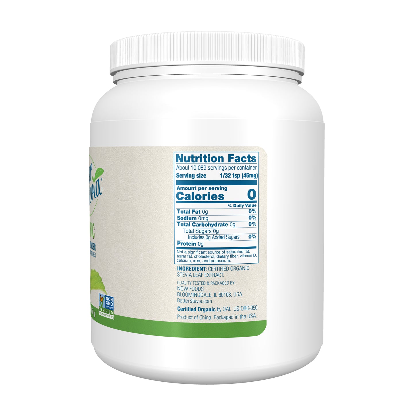 organic-stevia-extract-powder-1lb