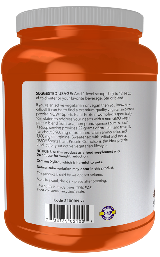 NOW Plant Protein Complex powder with 22 g protein per serving