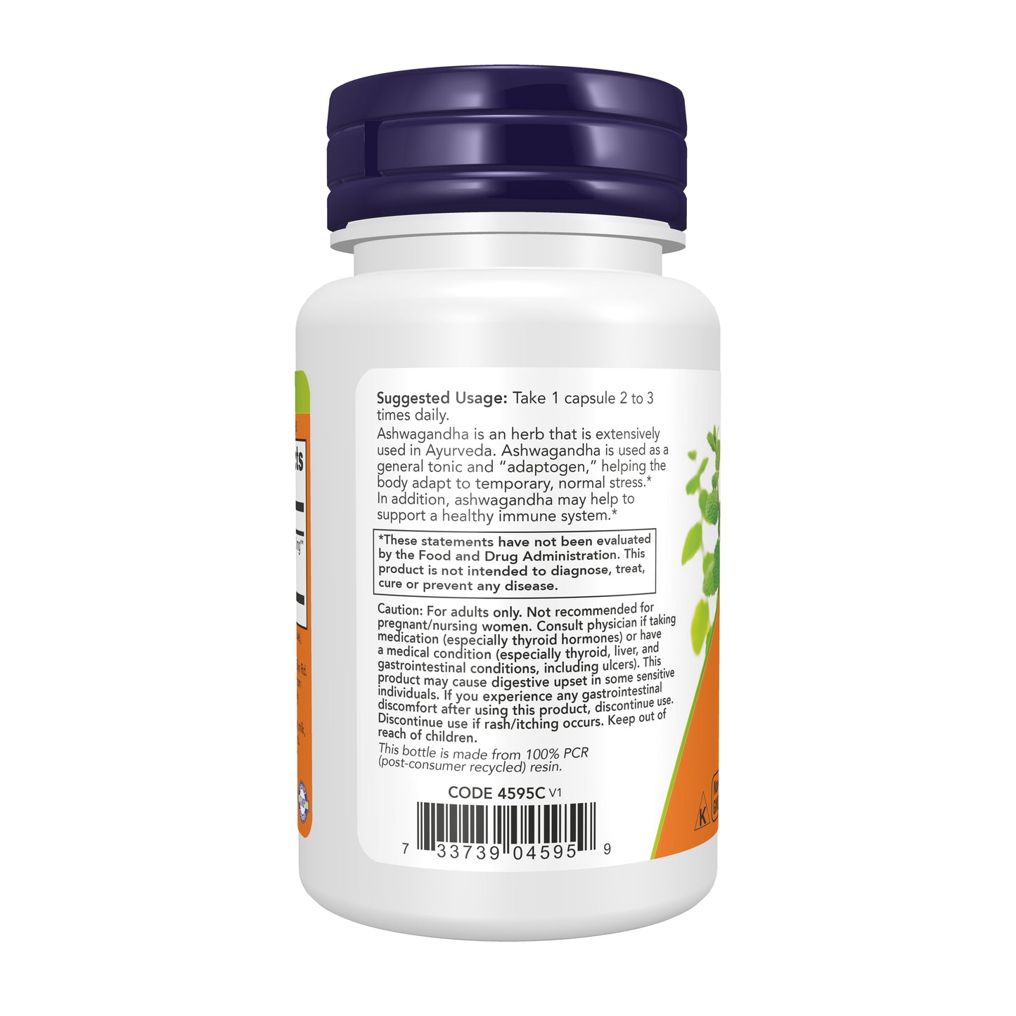 NOW Ashwagandha Ayurvedic adaptogen supplement for daily wellness support
