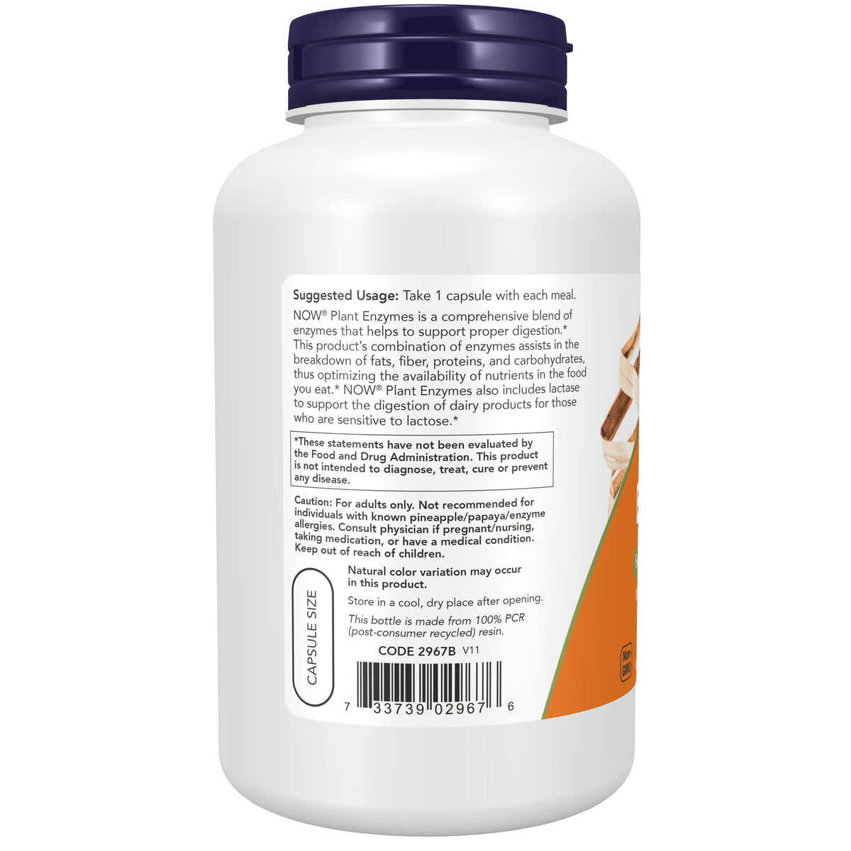 NOW Foods Supplements