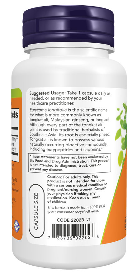 Tongkat Ali Supplement