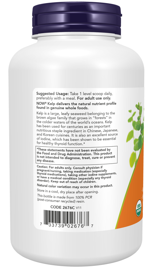 NOW Organic Kelp Pure Powder dietary supplement bottle, 8 oz