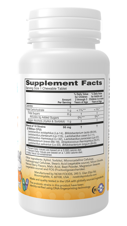 Berry Chewables
