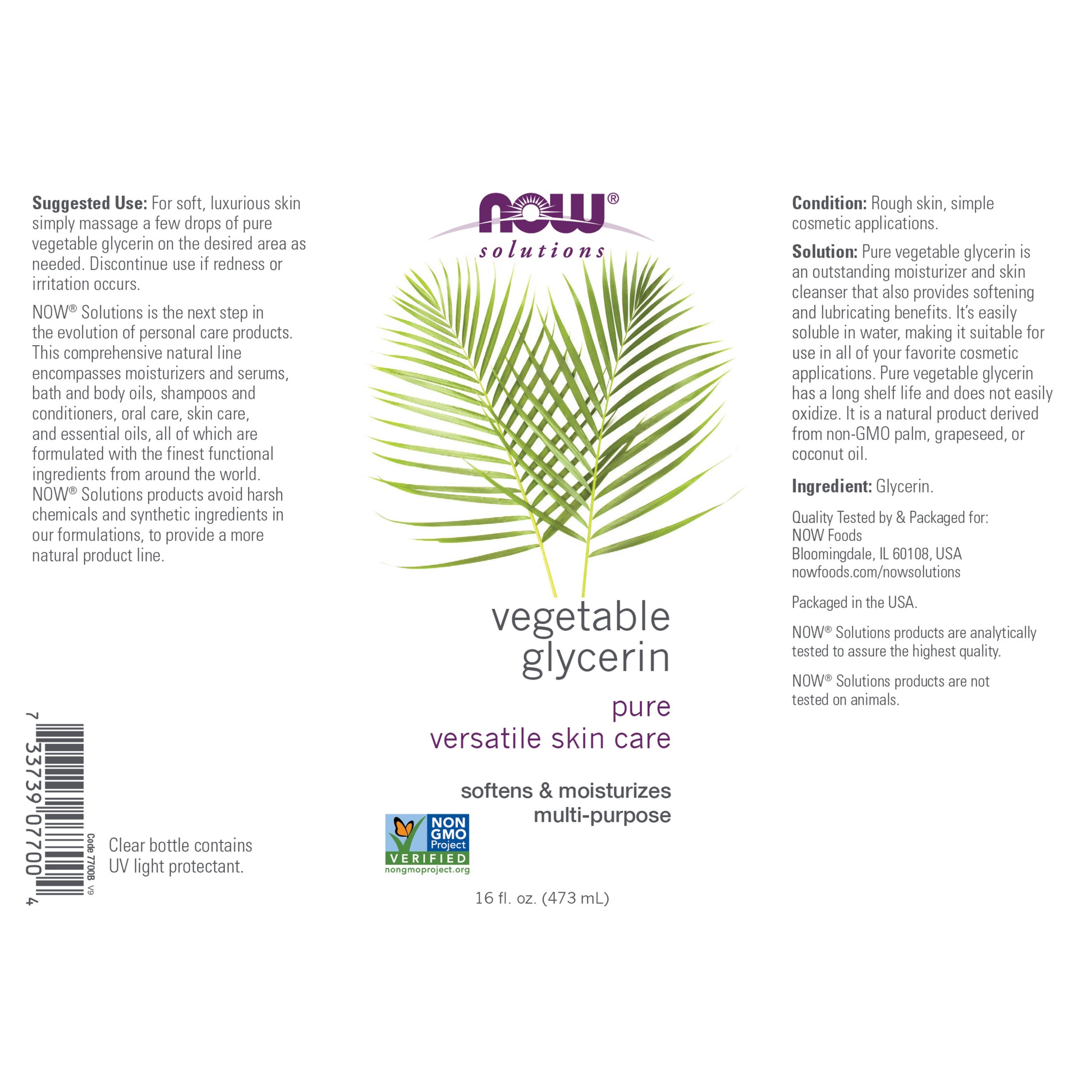 Dry Skin Moisturizer