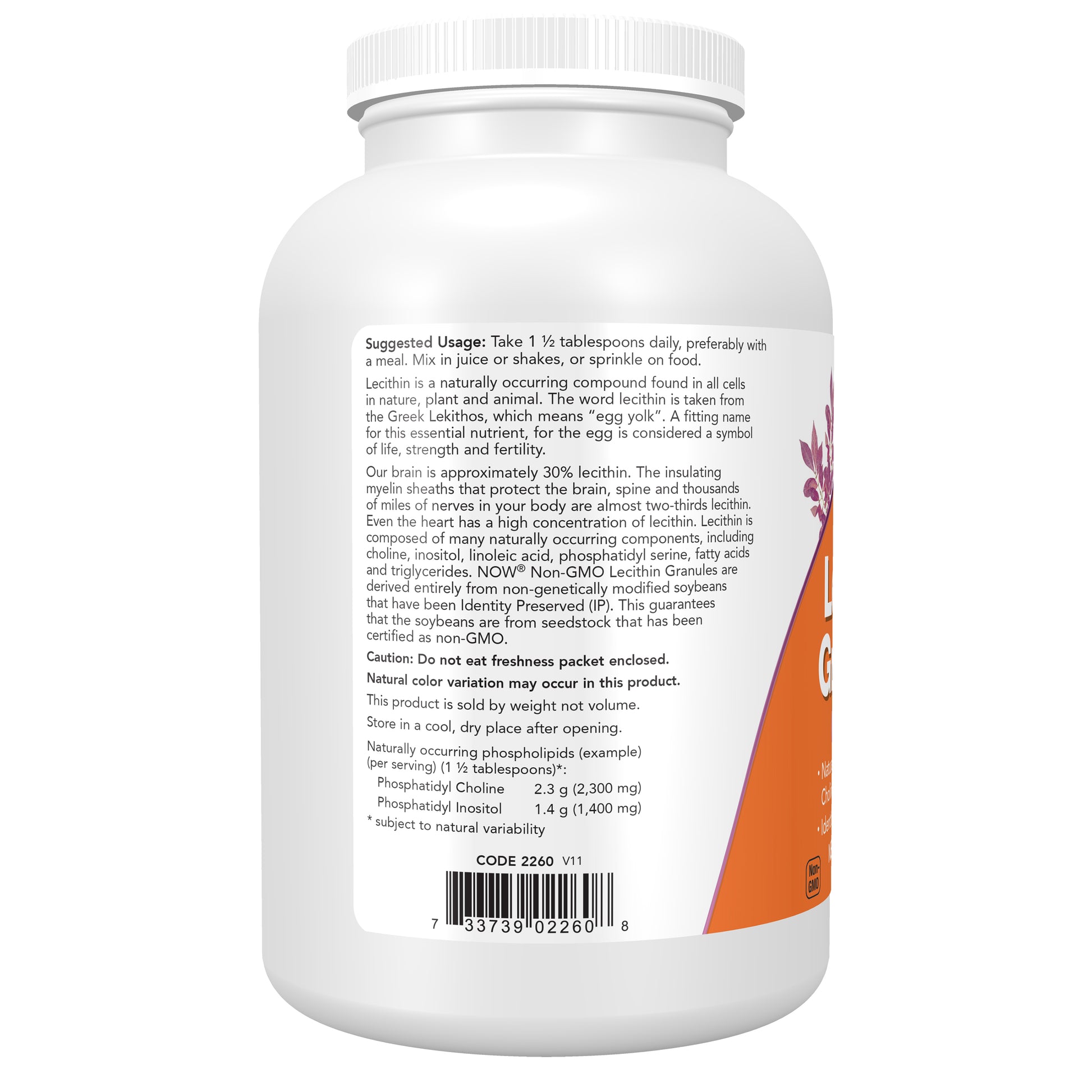 NOW Lecithin Granules supplement with naturally occurring phospholipids