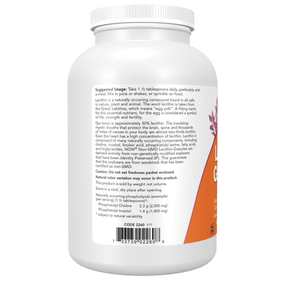 NOW Lecithin Granules supplement with naturally occurring phospholipids