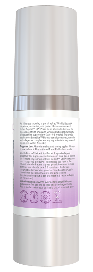 NOW Solutions Wrinkle Rescue Moisturizer Hydrant 2 oz Anti-Aging Face Cream