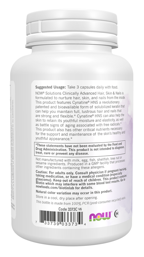 NOW Solutions Vegan Hair Skin & Nails 90 Veg Capsules