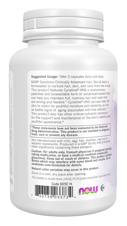 NOW Solutions Vegan Hair Skin & Nails 90 Veg Capsules