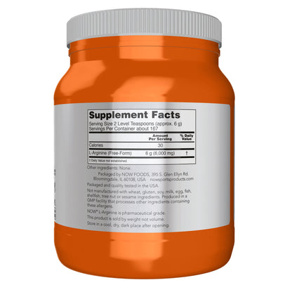 NOW L-Arginine Powder front and back bottle views with supplement facts