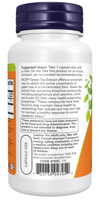NOW green tea extract
