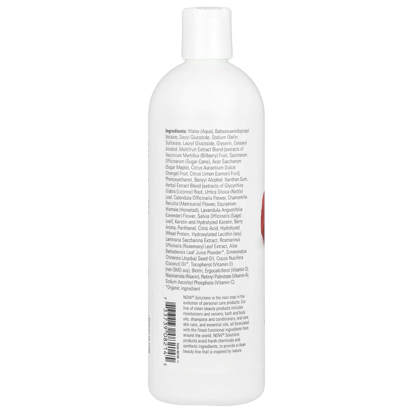 Rosemary Shampoo