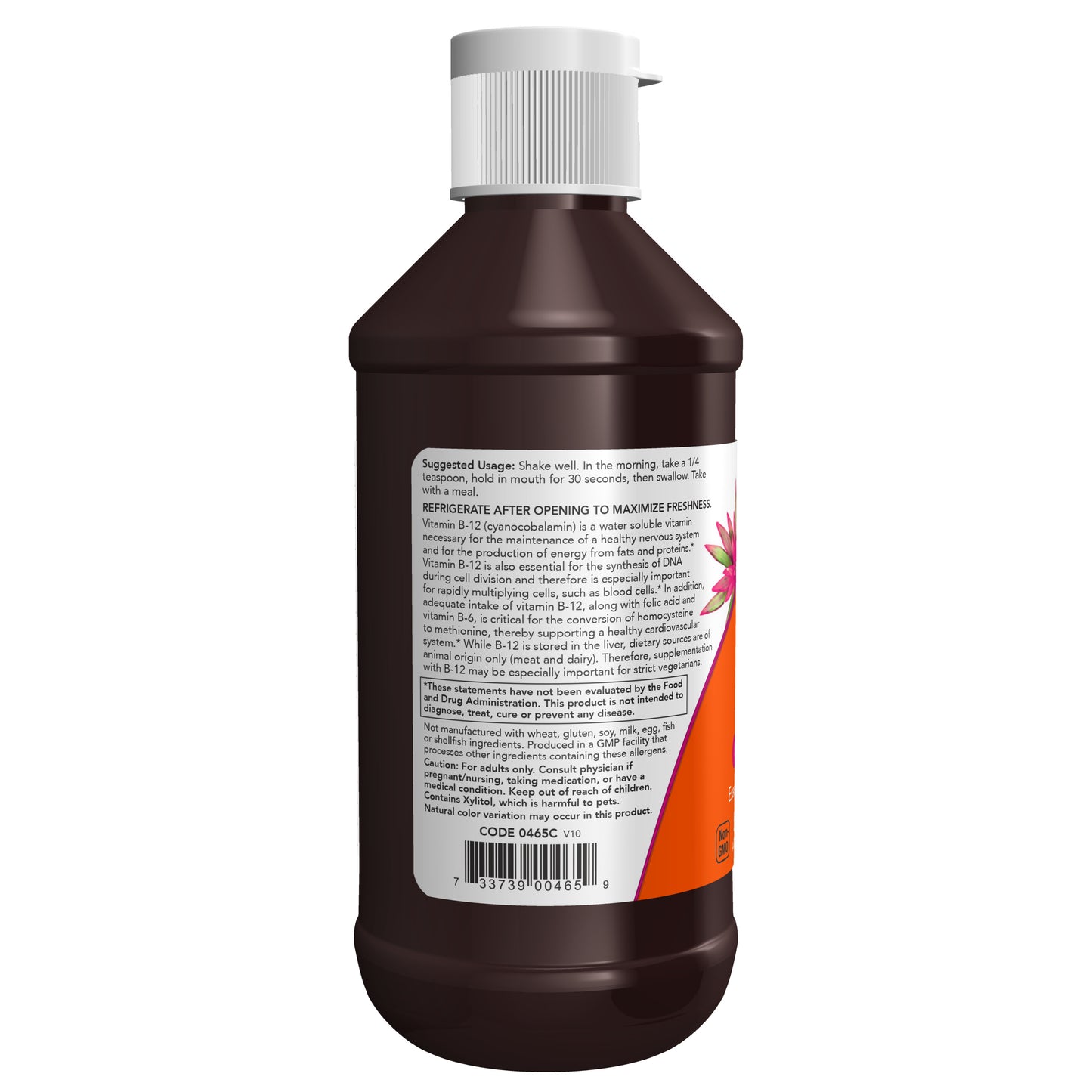 NOW Foods Liquid B-12 B-Complex for nervous system health support