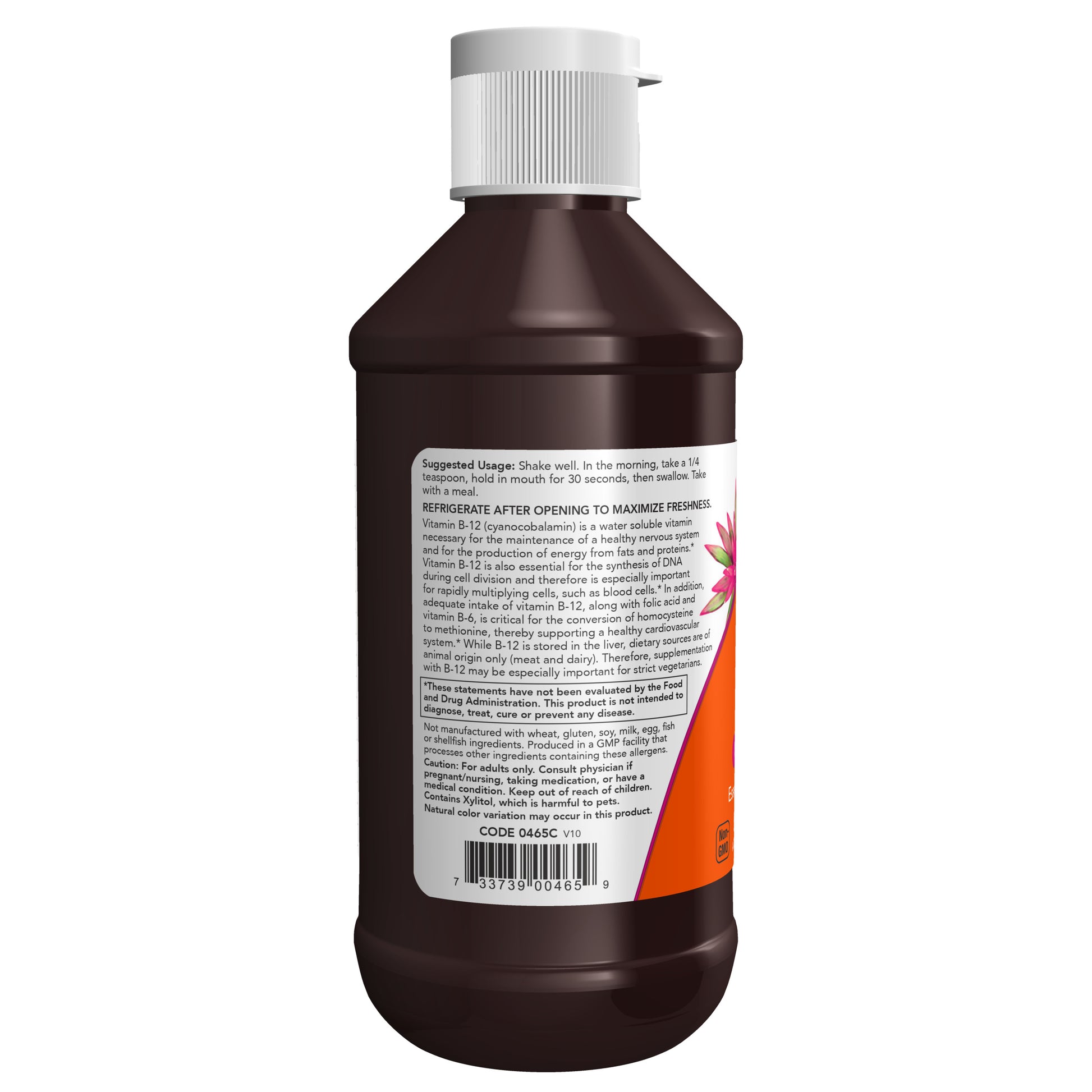 NOW Foods Liquid B-12 B-Complex for nervous system health support