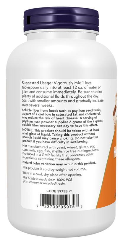 NOW Psyllium Husk Powder excellent source of soluble fiber, 12 oz
