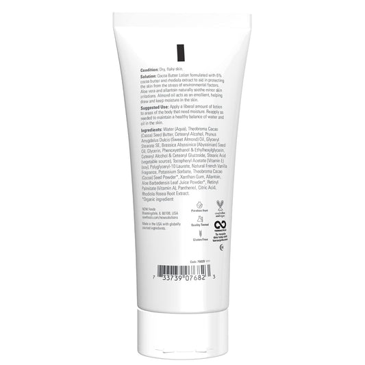 Dry Skin Moisturizer