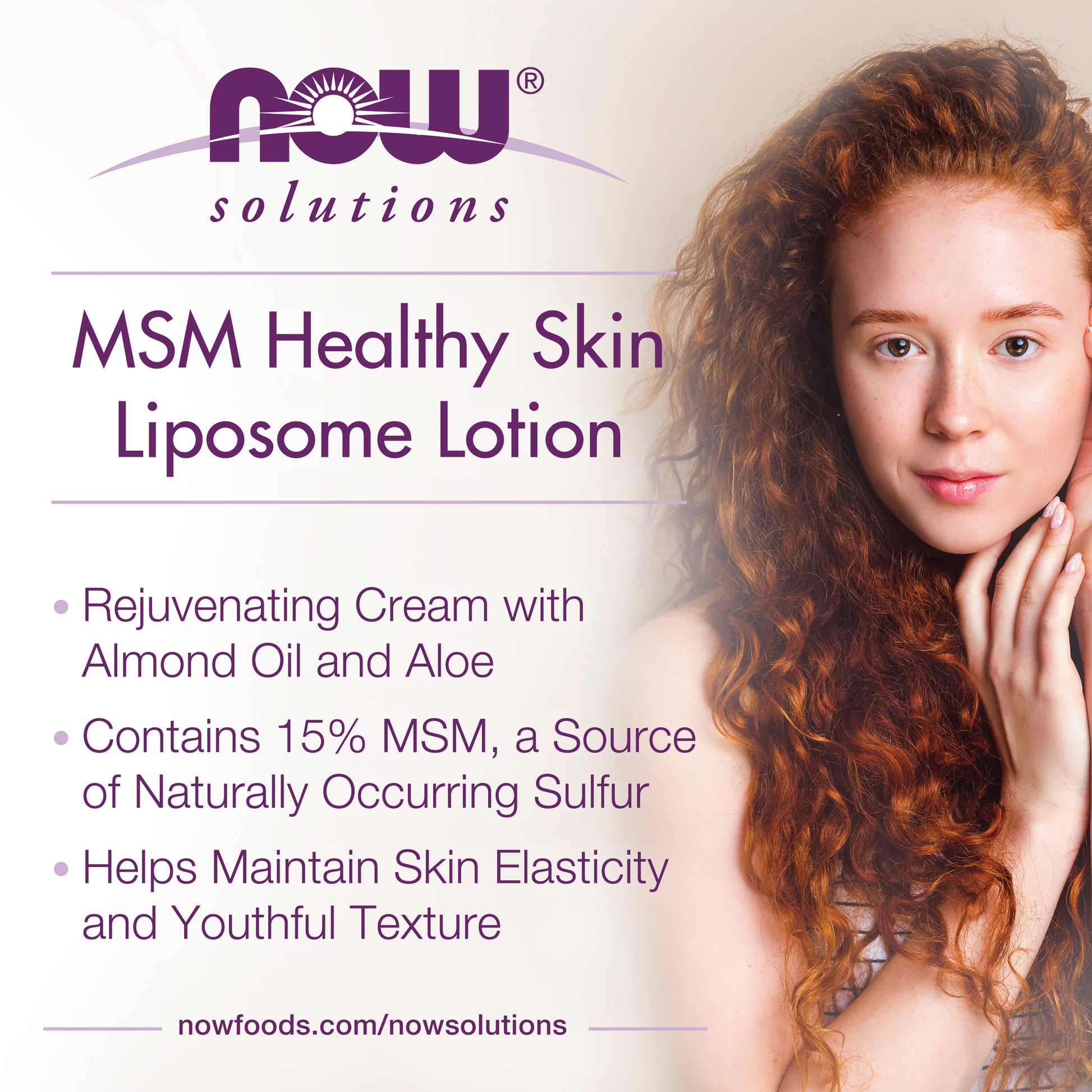 NOW Solutions MSM Healthy Skin rejuvenating liposome lotion tube, 8 fl oz