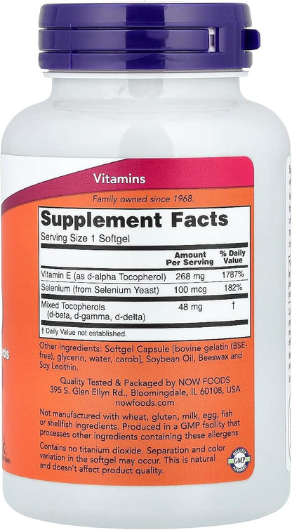 Antioxidant Softgels