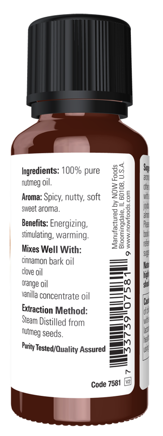 Pure Nutmeg Essential Oil