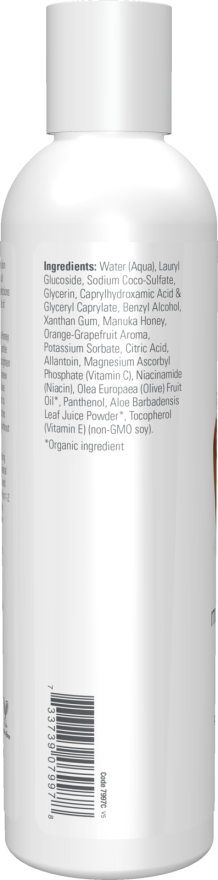 Brightening Facial Cleanser