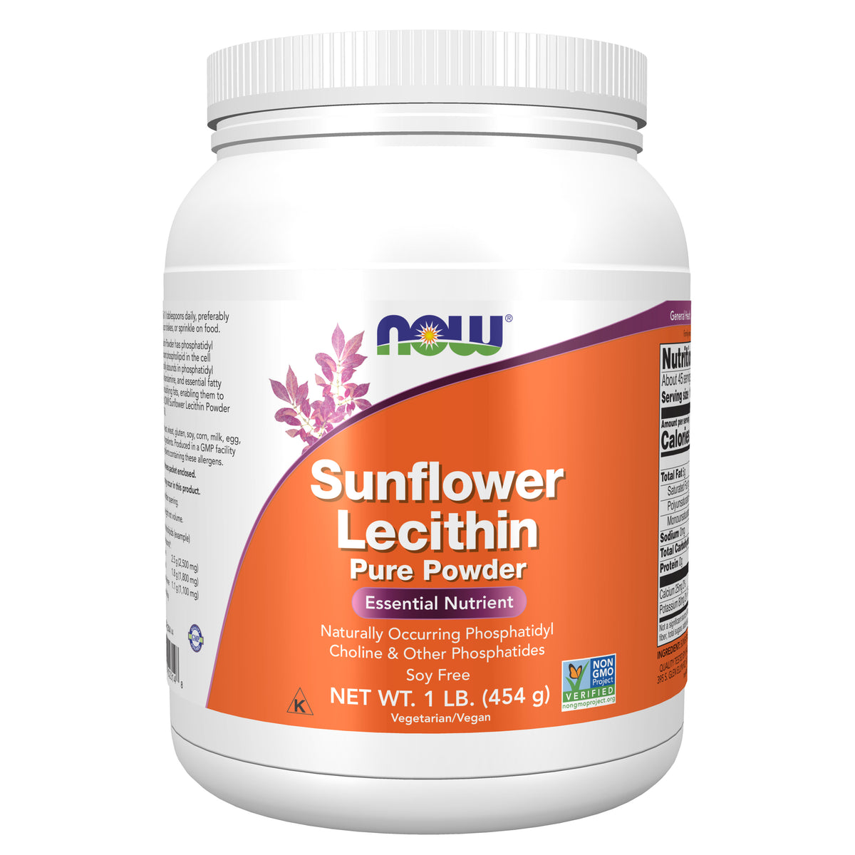 Sunflower Lecithin Pure Powder - 1 lb.