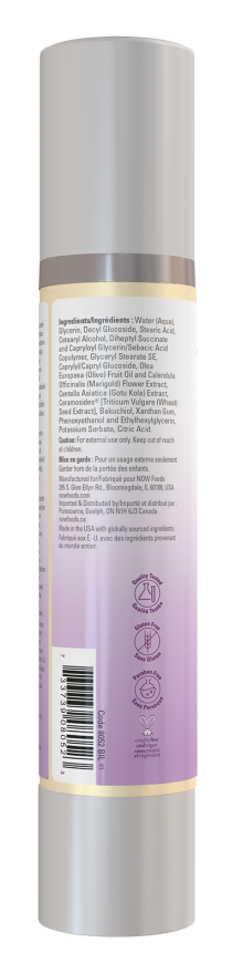Sensitive Skin Cleanser