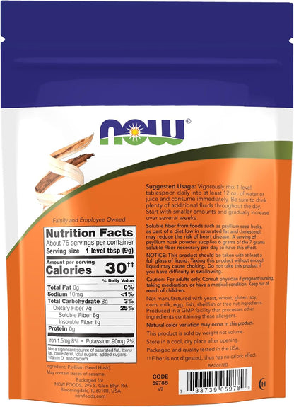 Soluble Fiber Supplement