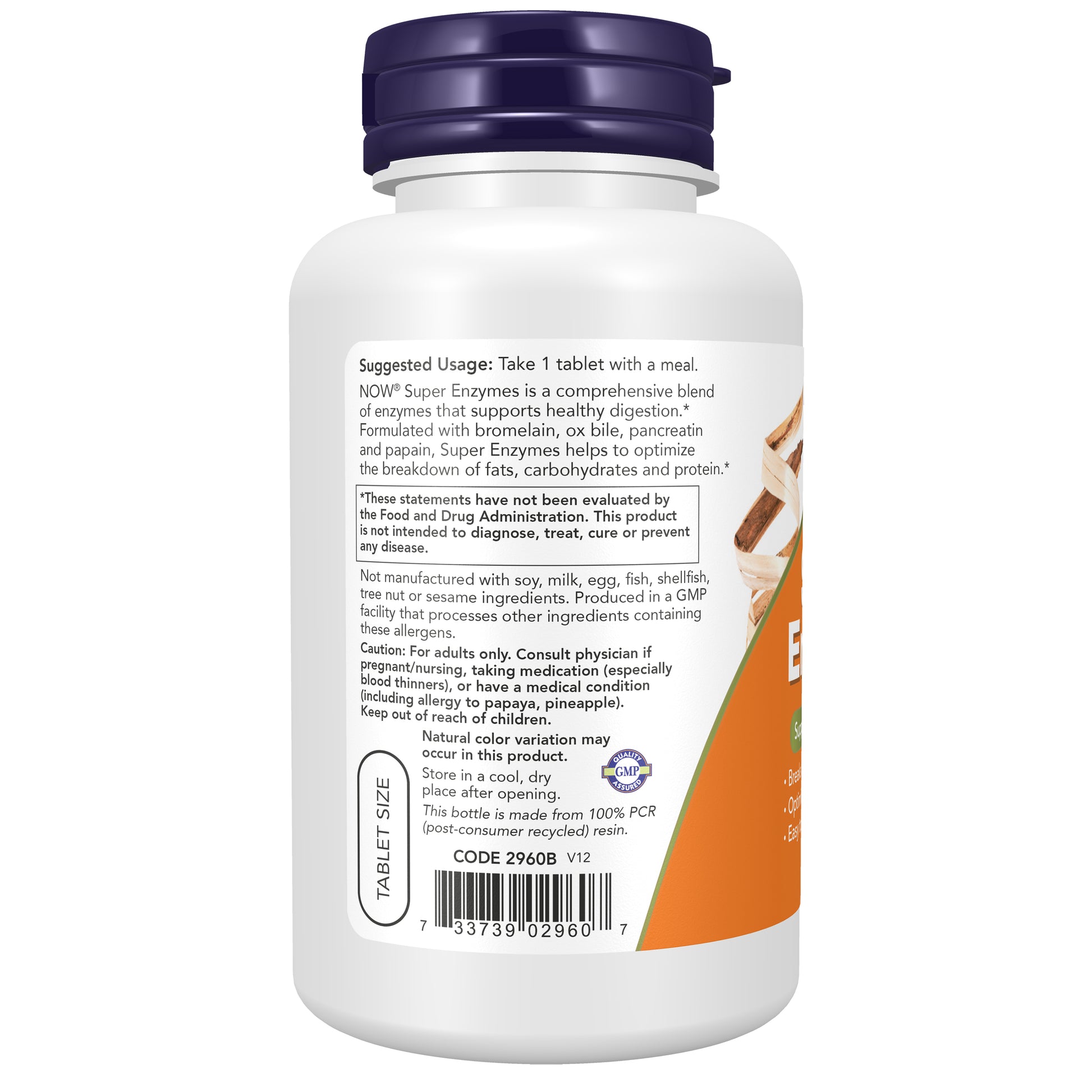 NOW Super Enzymes digestive supplement with 90 tablets