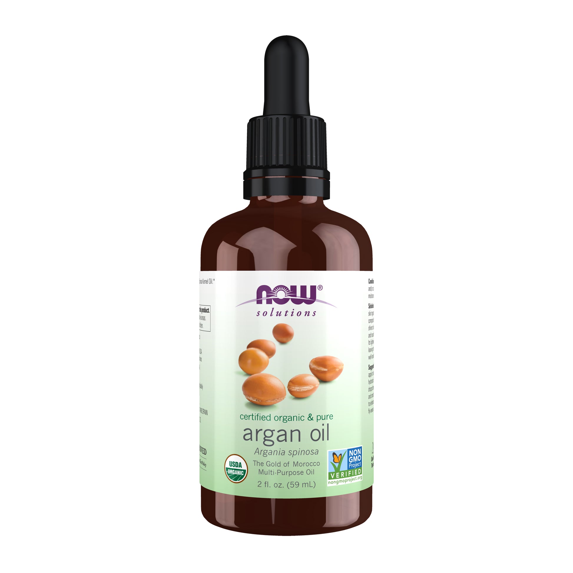 Argan Oil, Organic - 2 fl. oz.