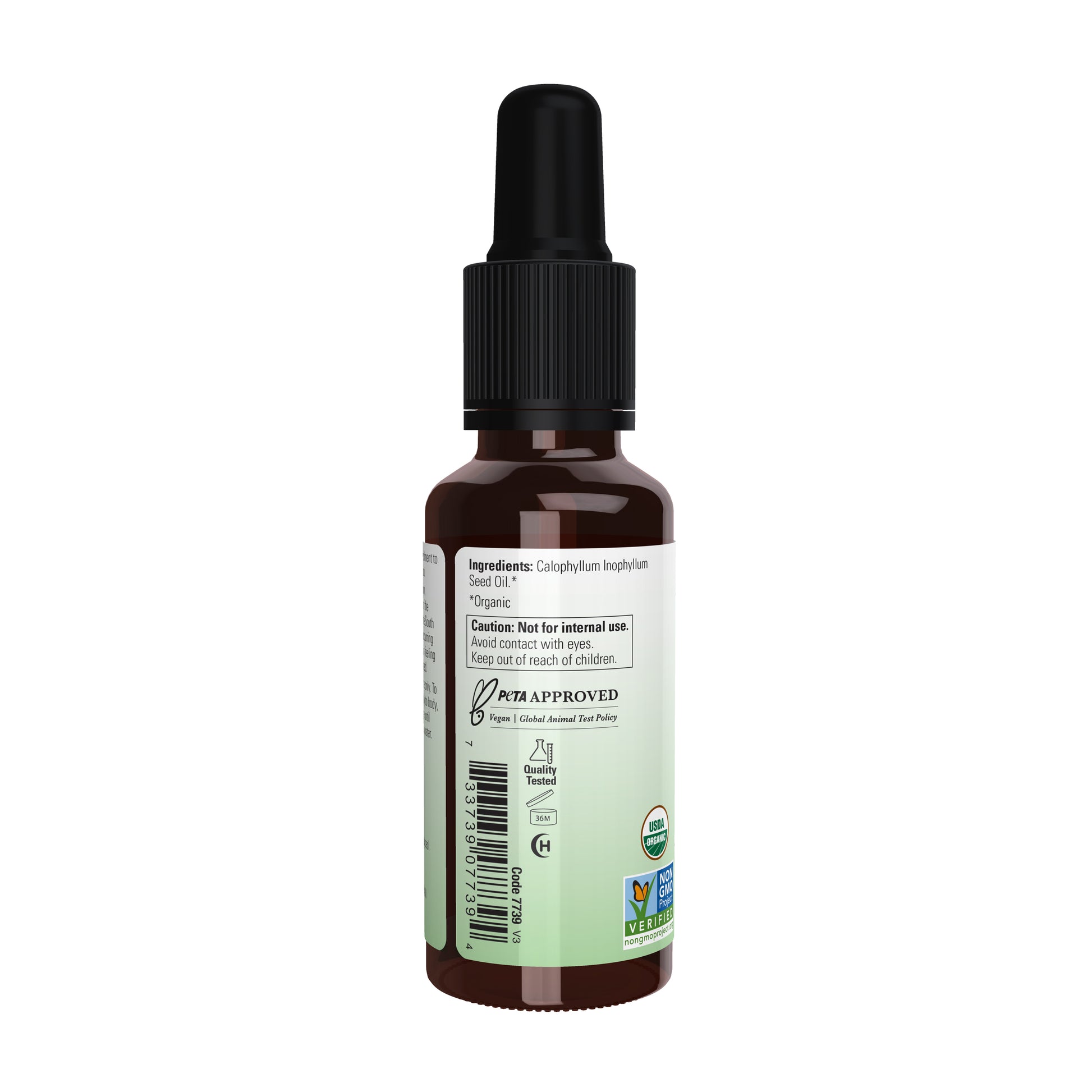Botanical Body Moisturizer